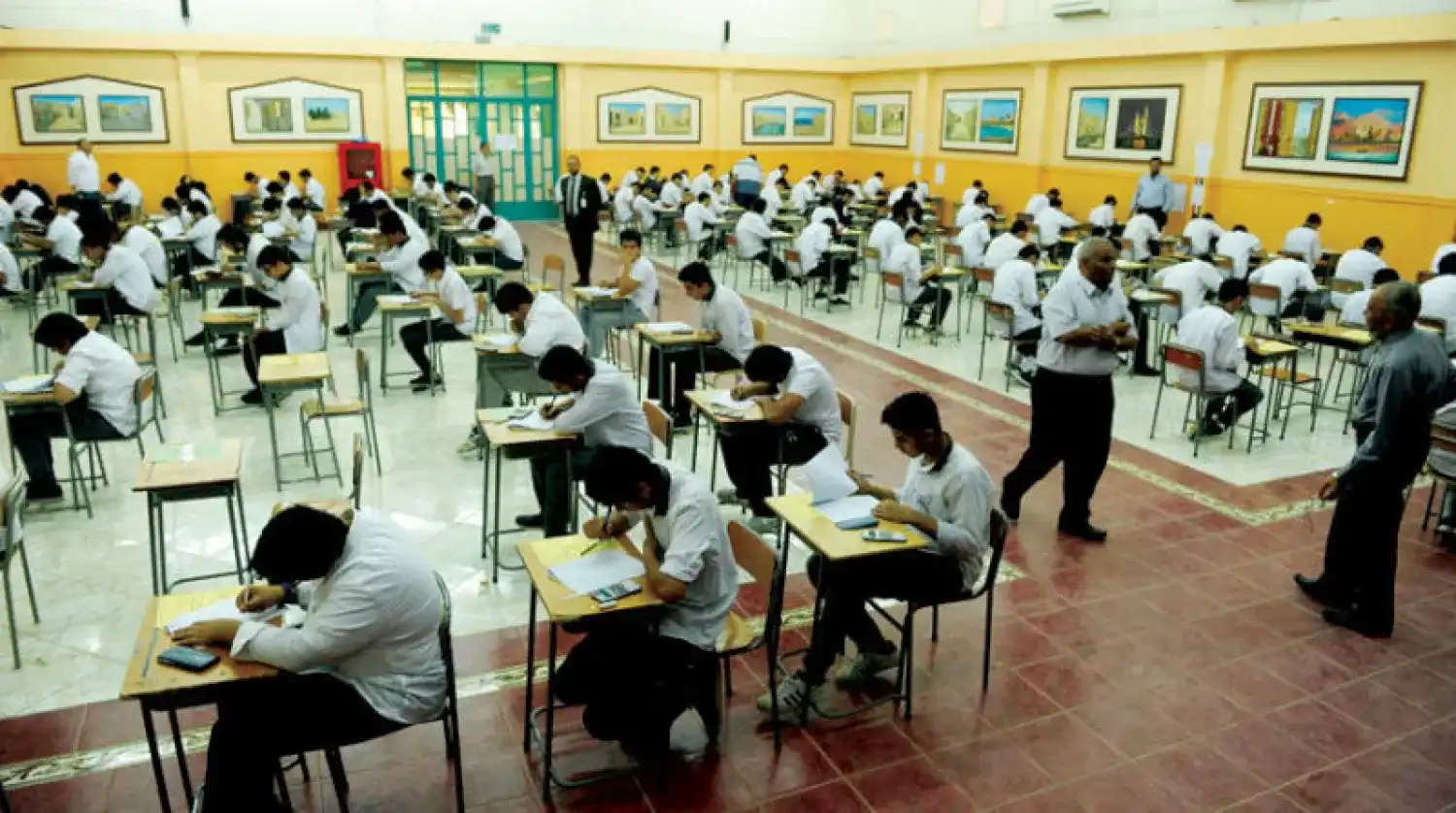 موعد العام الدراسي الجديد 2026/2027 في الكويت