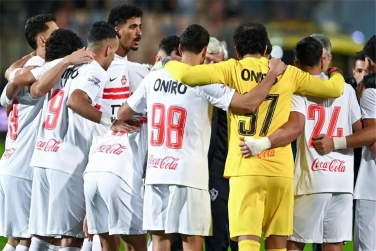 الزمالك ضد إيه إس بورت