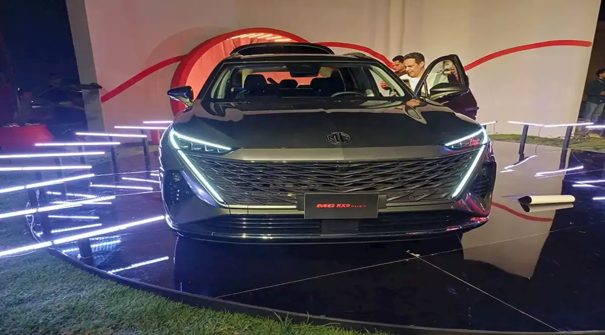 سيارة  MG RX9