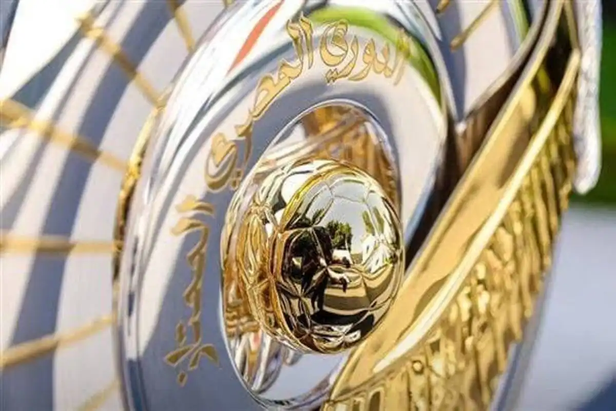 الدوري المصري