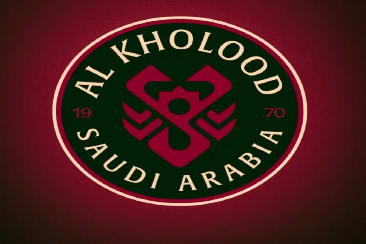 نادي الخلود