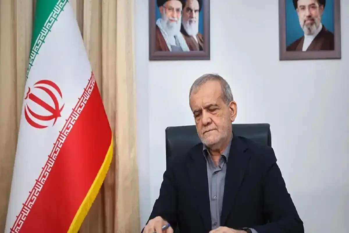 الرئيس الإيراني مسعود بزشكيان