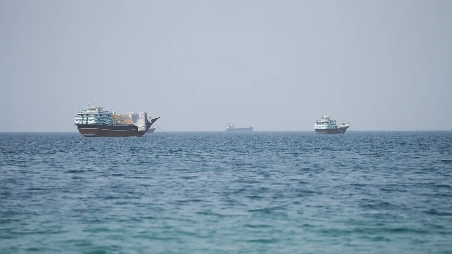 مضيق هرمز