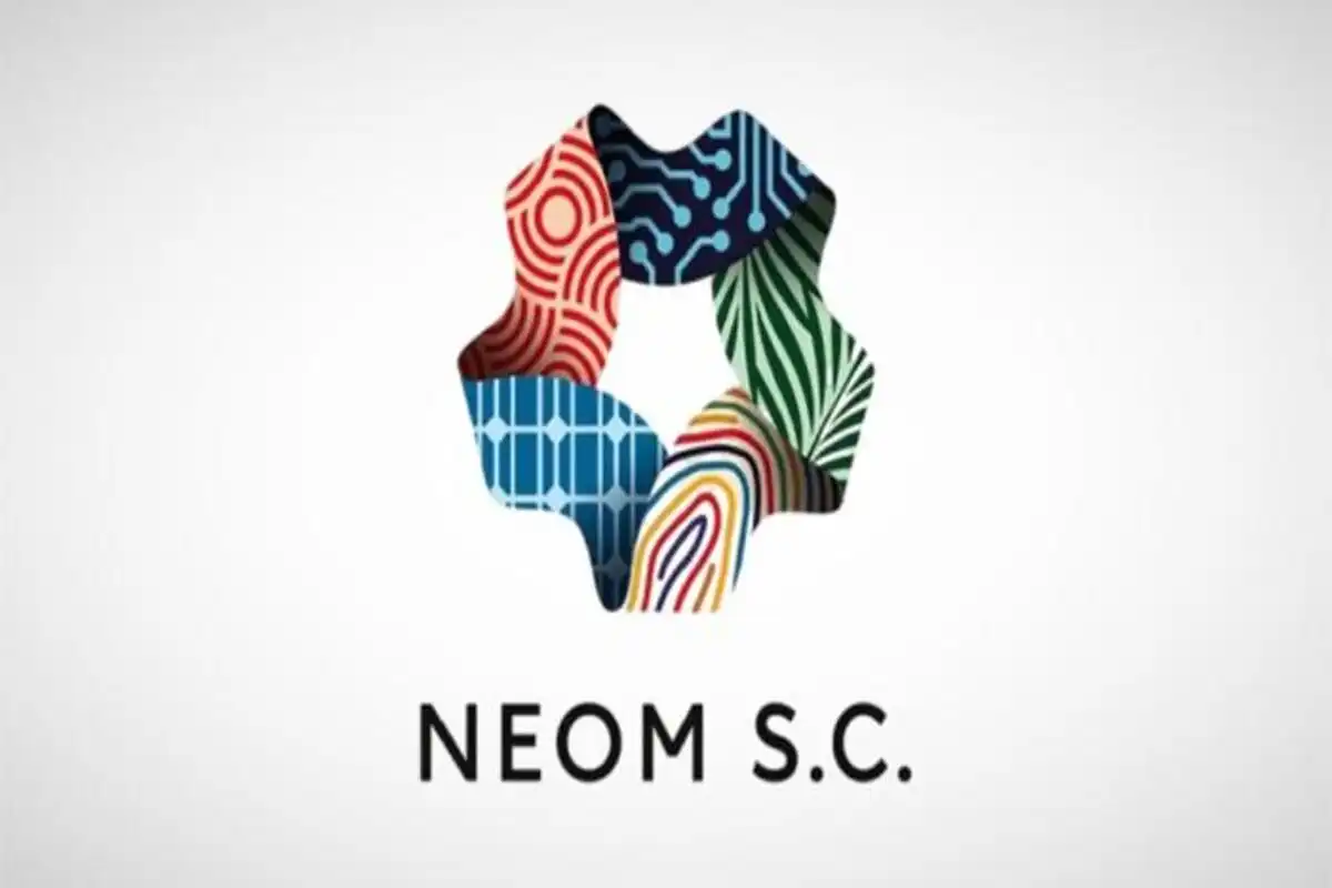 نيوم ضد الفيحاء