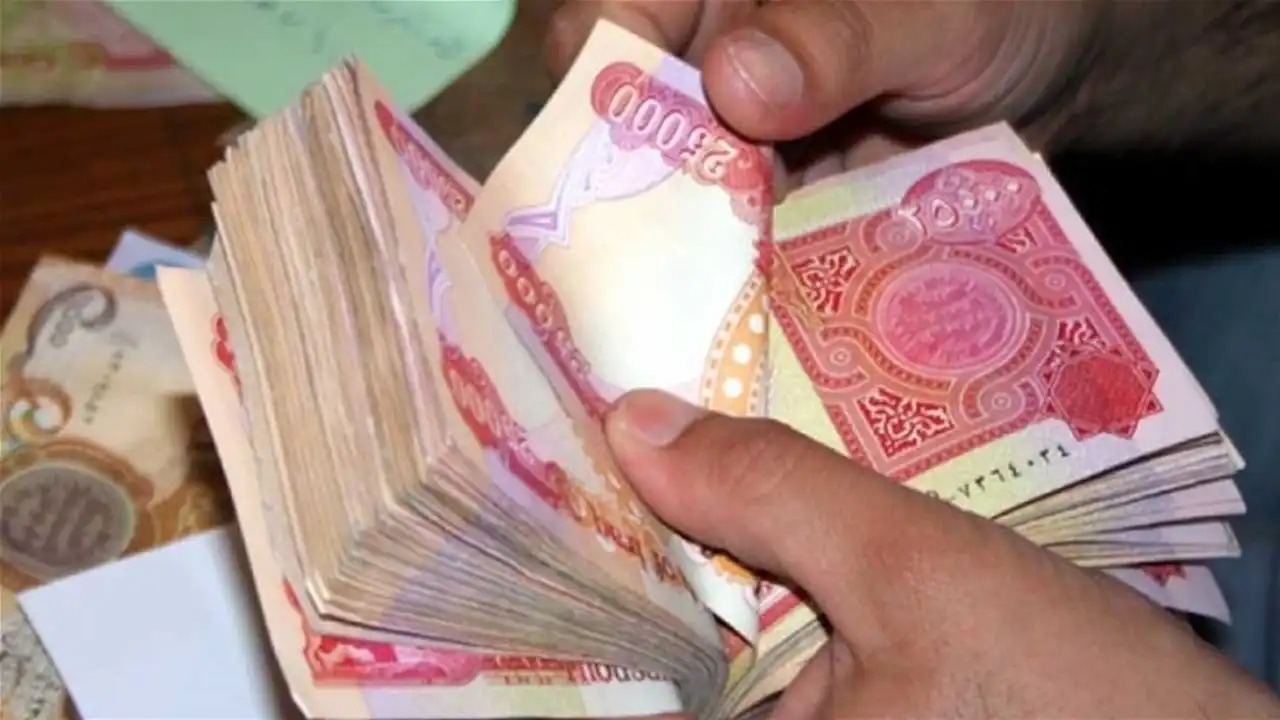عملات نقدية عراقية