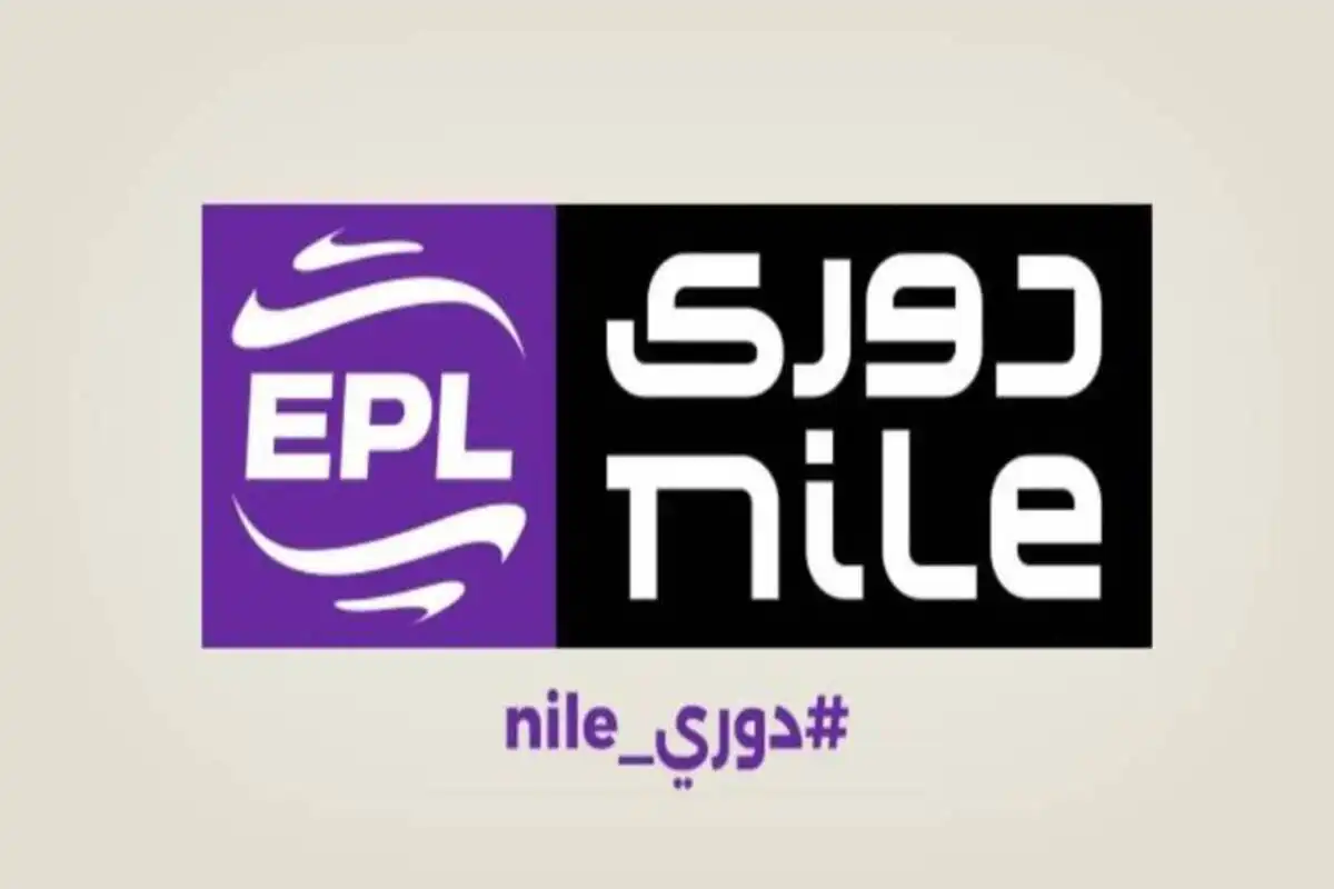 الدوري المصري