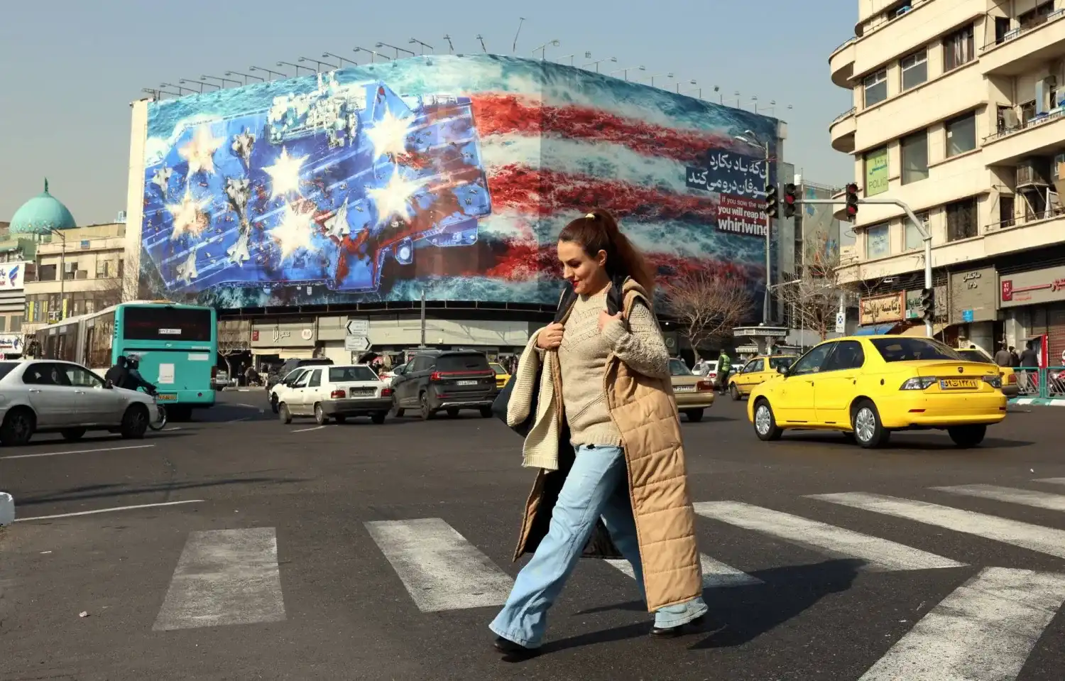 طهران