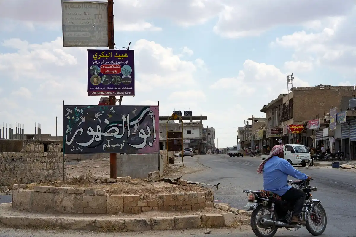 قاعدة أبو الظهور الجوية السورية