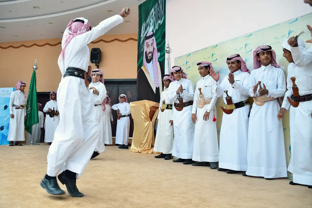 إجازة اليوم الوطني السعودي 2026