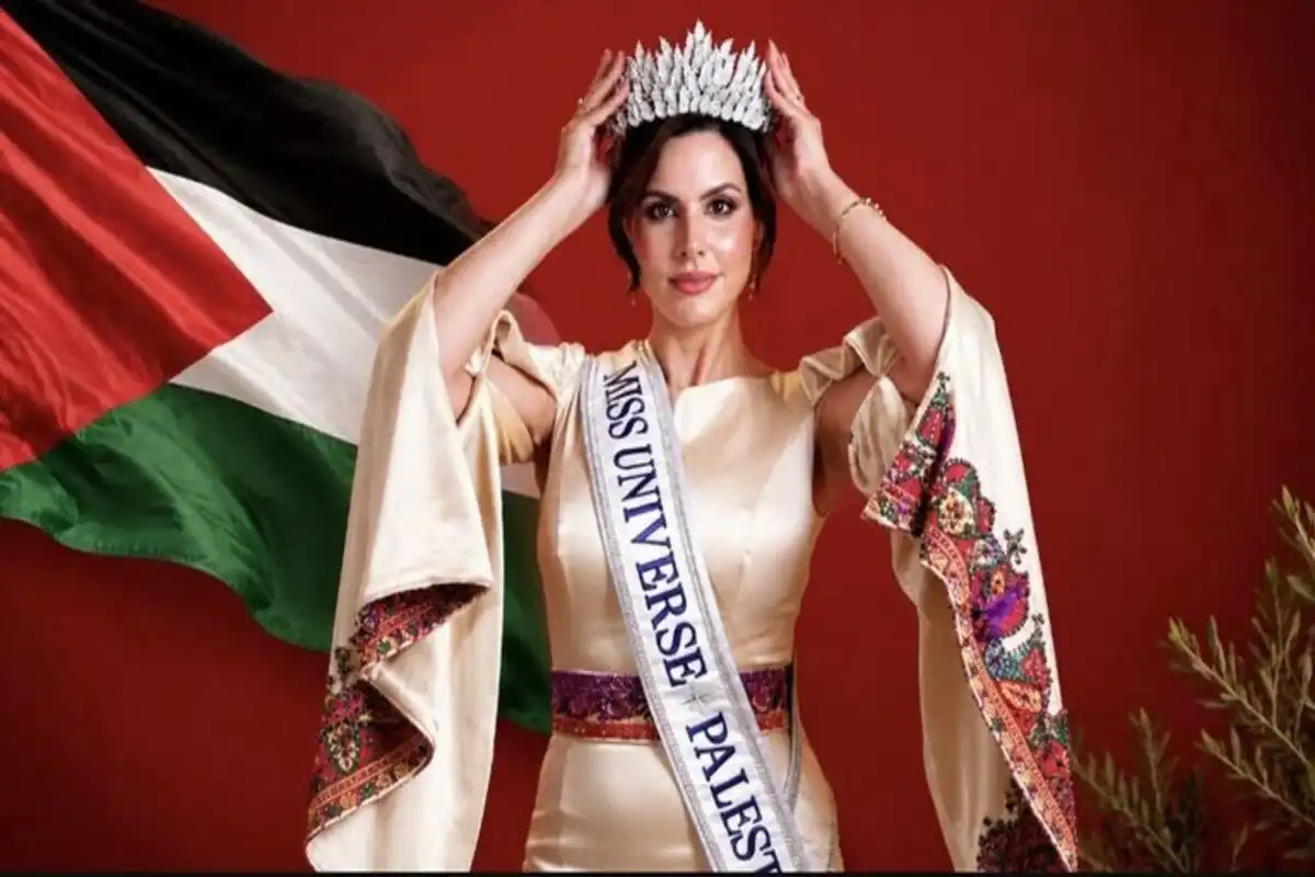 مسابقة ملكة جمال فلسطين 2026