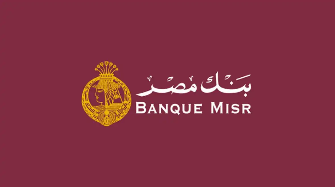بنك مصر