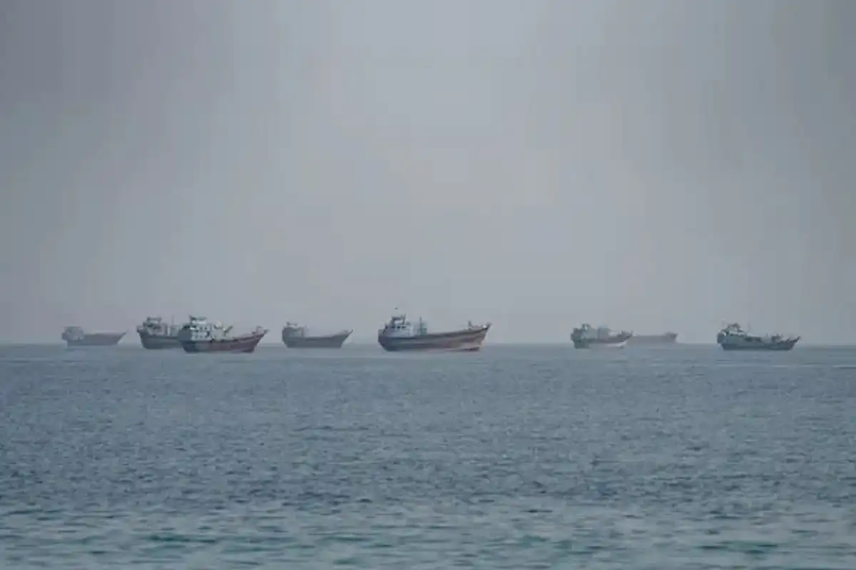 هرمز