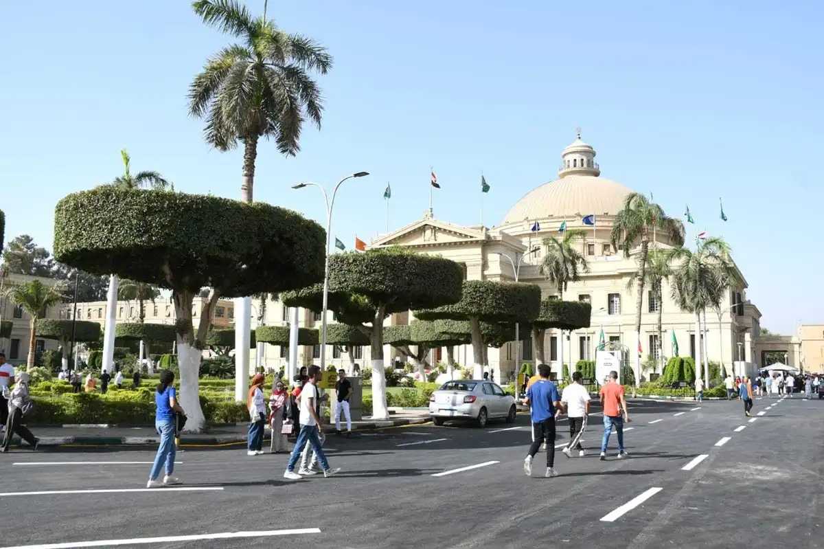 موعد انطلاق الدراسة بالجامعات والمعاهد في مصر