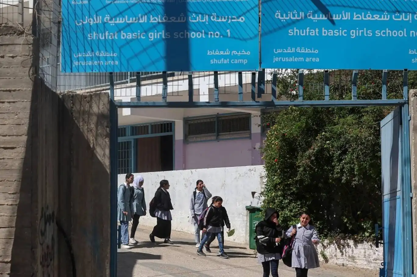 مدارس القدس