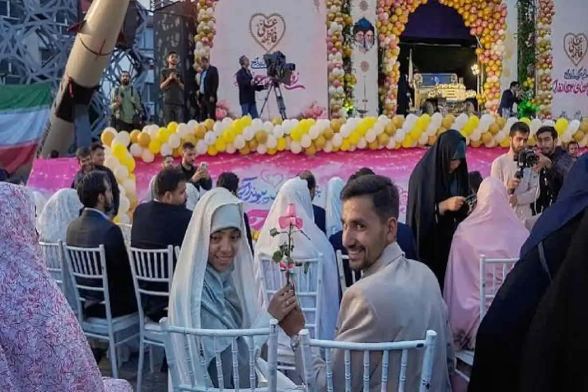 حفل زفاف إيران