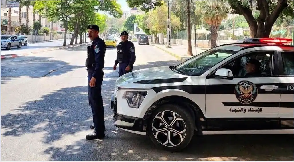 الشرطة الفلسطينية