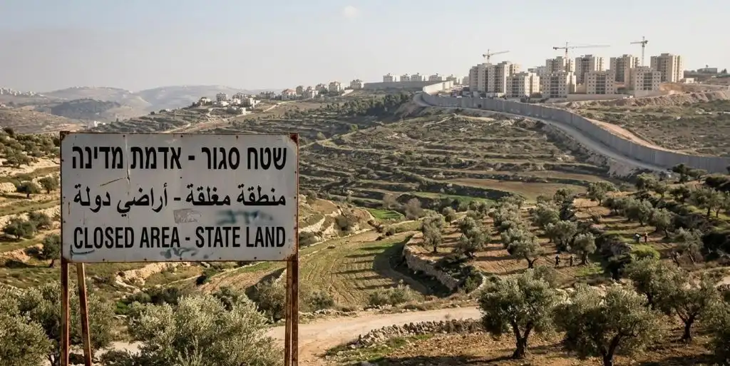 سلطة الأراضي الفلسطينية