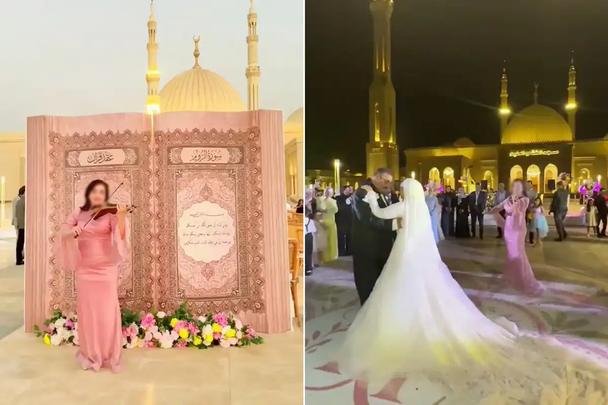 عقد قران مسجد الفتاح العليم
