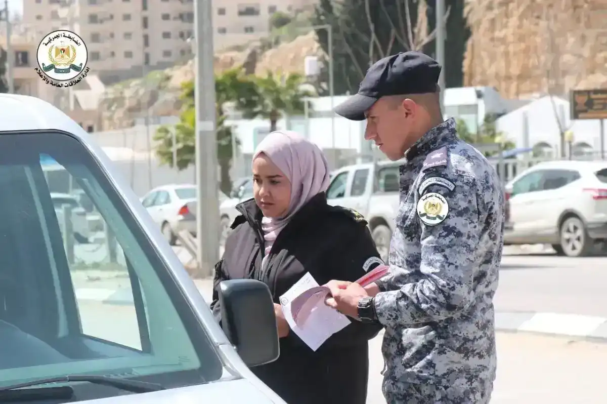 الضابطة الجمركية