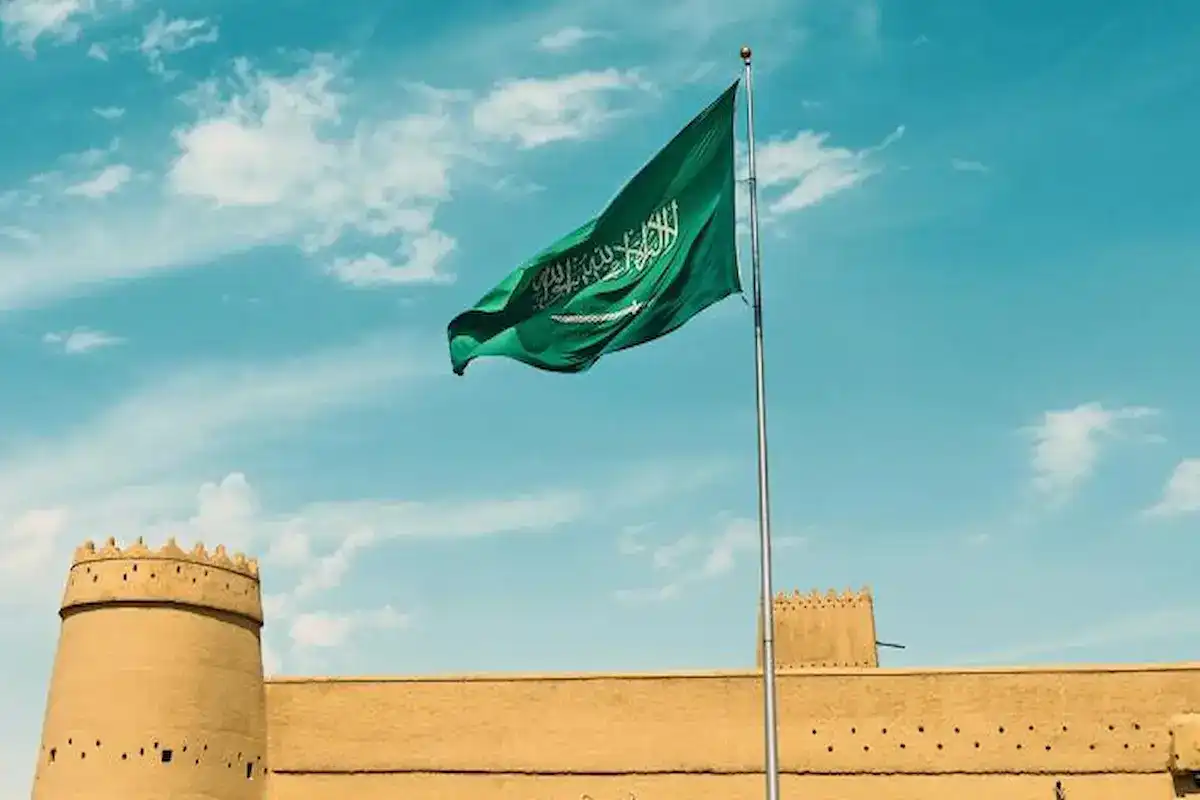 رسائل تهنئة اليوم الوطني السعودي 96