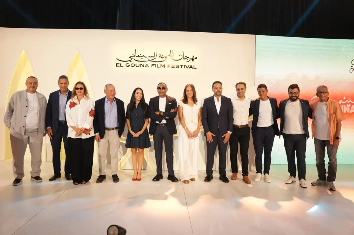 مهرجان الجونة السينمائي 2026