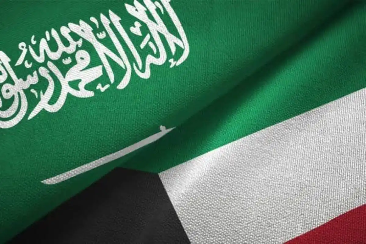 السعودية والكويت
