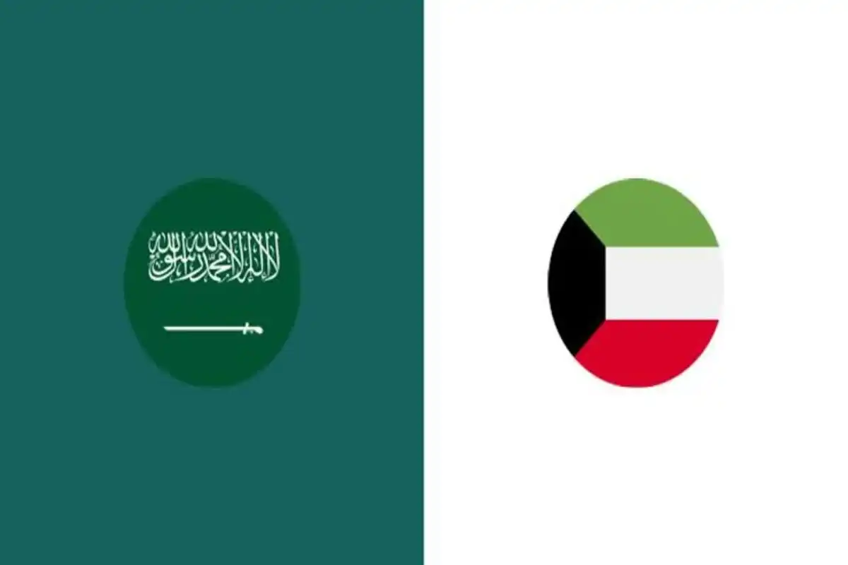 السعودية ضد الكويت