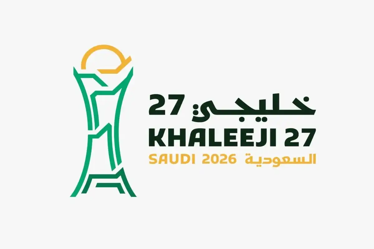 ترتيب كأس الخليج العربي 27