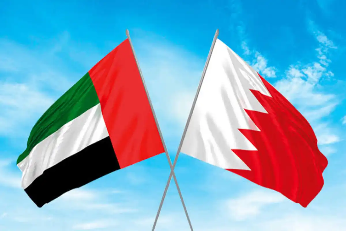 البحرين ضد الإمارات