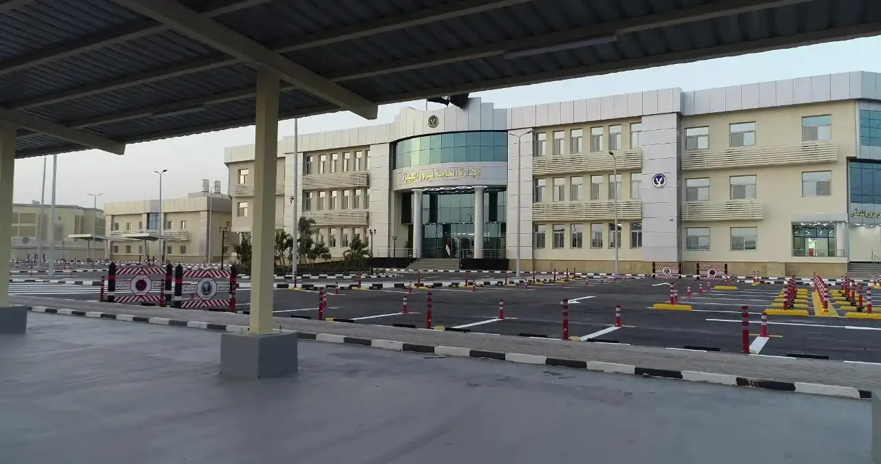 وحدة المرور بمصر